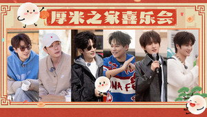快乐老友记 3. évad Ep.20 20. epizód