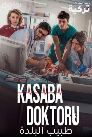 A városi doktor