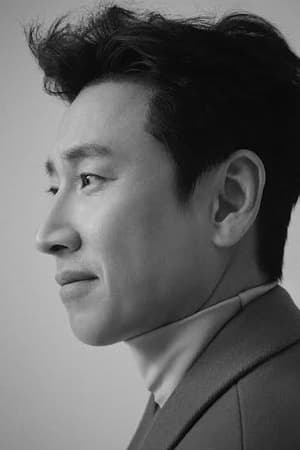 Lee Sun-kyun profil kép