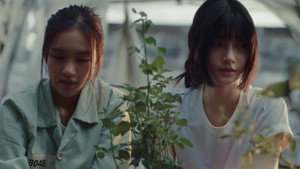 คลั่ง/รัก/นักโทษ kép