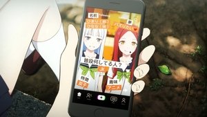 ツインズひなひま háttérkép
