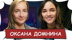 БеС Комментариев 1. évad Ep.16 16. epizód