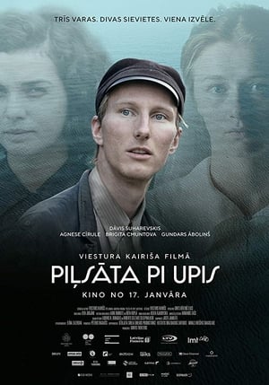 Piļsāta pī upis poszter