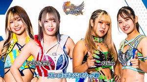 第13回 ゴッデス・オブ・スターダム ～タッグリーグ～ in GUNMA háttérkép