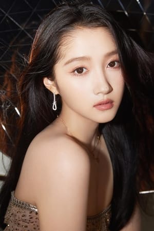 Guan Xiaotong profil kép