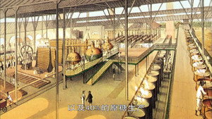世界历史 Season 1 Ep.97 97. epizód