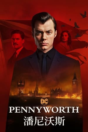 Pennyworth: The Origin of Batman's Butler poszter