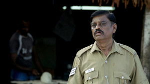 மிக மிக அவசரம் háttérkép