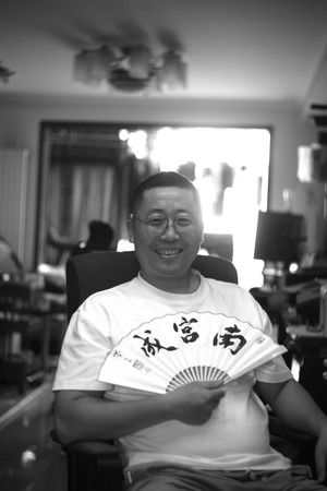 李岳