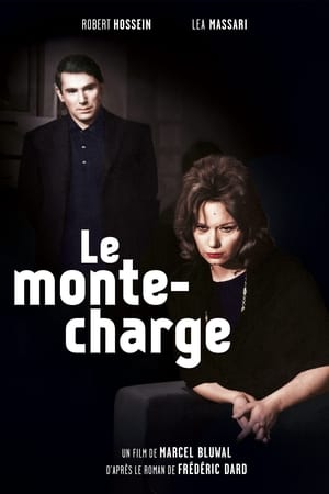 Le Monte-charge poszter