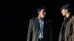 최악의 악 kép