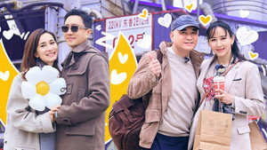 妻子的浪漫旅行 8. évad Ep.12 12. epizód