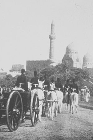 Le Caire, défilé de l’artillerie poszter