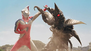 ウルトラマンコスモス THE FIRST CONTACT háttérkép
