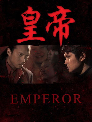 Emperor poszter