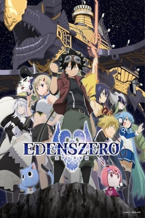 Edens Zero