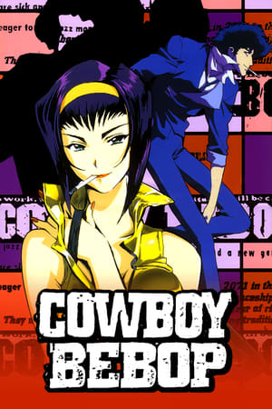 Cowboy Bebop poszter