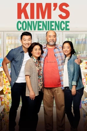 Kim's Convenience poszter