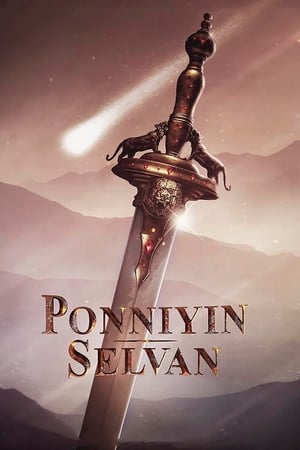 Ponniyin Selvan: Part One poszter