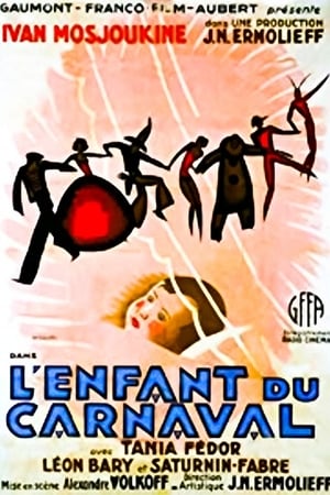 L’enfant du carnaval