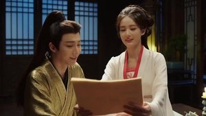 书卷一梦 1. évad Ep.33 33. epizód