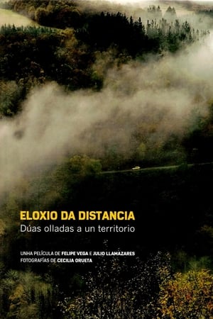 Eloxio da distancia poszter