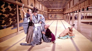 忠臣蔵 花の巻・雪の巻 háttérkép