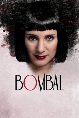 Bombal poszter