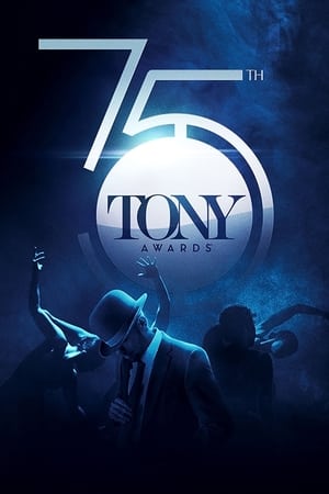 Tony Awards