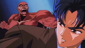黄龍の耳 美那の章 1. évad Ep.2 2. epizód