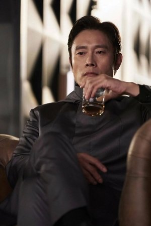 Lee Byung-hun profil kép