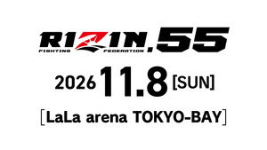 RIZIN 55 háttérkép
