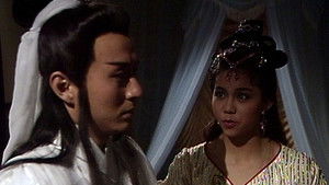 絕代雙驕 Season 1 Ep.9 9. epizód