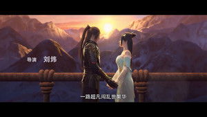 雪鹰领主 3. évad Ep.4 4. epizód