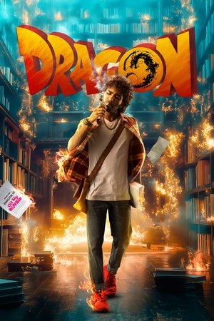 டிராகன் poszter