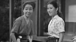 石中先生行状記 háttérkép