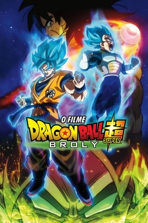 Dragon Ball Super Mozifilm -  Broly poszter