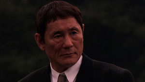 黒い福音 háttérkép