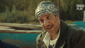 النص 1. évad Ep.5 5. epizód