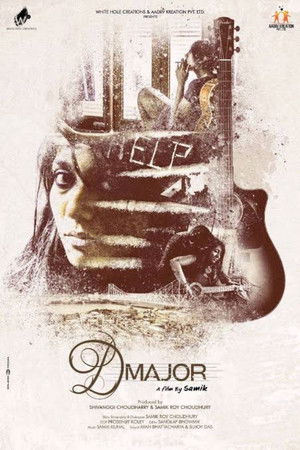 Dmajor poszter