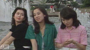 想い出づくり。 kép