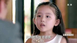 因为遇见你 Season 1 Ep.39 39. epizód