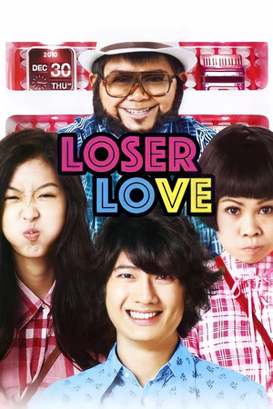 สุดเขต สเลดเป็ด poszter