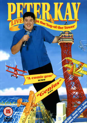 Peter Kay: Live at the Top of the Tower poszter