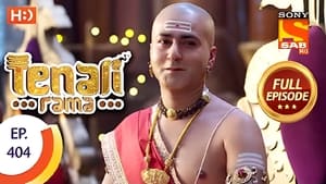 Tenali Rama 4. évad Ep.14 14. epizód