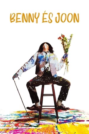 Benny és Joon