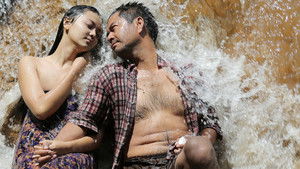 နို့ဘီလူး háttérkép