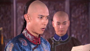 深宫谍影 1. évad Ep.30 30. epizód