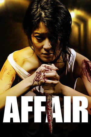 Affair: Permainan Cinta Yang Mematikan poszter