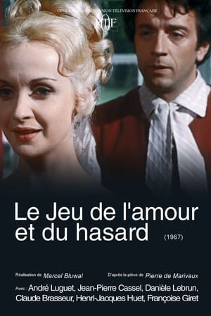 Le Jeu de l'amour et du hasard poszter